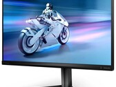 25M2N5200P落在飞利浦的27英寸和34英寸Evnia品牌显示器之后。(图片来源：飞利浦)