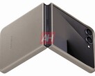 据称是为Galaxy Z Flip7 设计的 Kindsuit 保护套。（图片来源：Android Headlines）