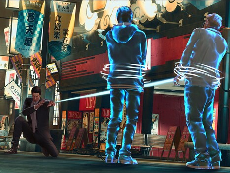 如龙外传》PS Plus 1 月版（图片来源：索尼 PlayStation）