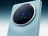 据称，vivo 今年将在 X200 系列下开发三款旗舰智能手机。(图片来源：vivo）