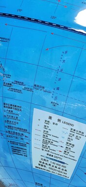 裁剪小米 17 Ultra