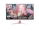Pixio PX32UF 4K IPS 游戏显示器提供粉色、蓝色、黑色和白色四种配色。 