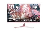 Pixio PX32UF 4K IPS 游戏显示器提供粉色、蓝色、黑色和白色四种配色。 