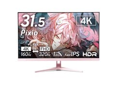 Pixio PX32UF 4K IPS 游戏显示器提供粉色、蓝色、黑色和白色四种配色。