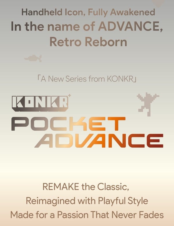 Pocket Advance 将作为 Ayaneo 的子品牌 Konkr 旗下产品推出。