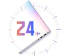 Unbounded 14S 2026 的售价约为 580 美元。图为一张突出其宣称电池续航时间的宣传图。