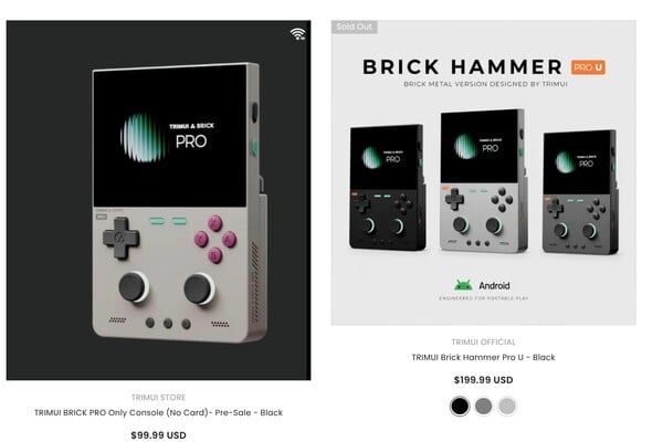 TrimUI Brick Pro 的价格比 TrimUI Brick Hammer Pro U 便宜得多。