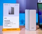 Minisforum All-Flash S5 包含五个固态硬盘插槽。