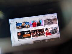 投影显示屏近景