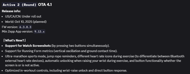 Active 2（圆形）智能手表 6.3.8.3 版固件的发布说明。(图片来源：Amazfit via Discord）