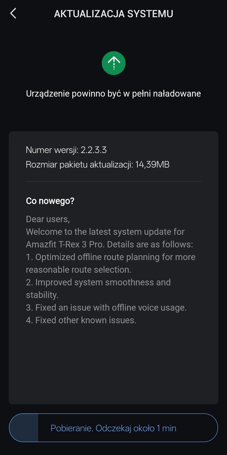 Amazfit T-Rex 3 Pro 智能手表 2.2.3.3 版本更新的发布说明。(图片来源：Amazfit）