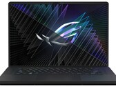 华硕ROG Zephyrus M16（2023）游戏笔记本电脑（来源：华硕）。