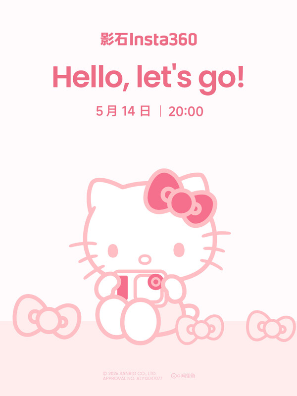 Insta360 Go Ultra x Hello Kitty 版预告。