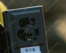 装在防漏外壳中的 "14 Ultra"。(来源：Coolapk via Xiaomiui）