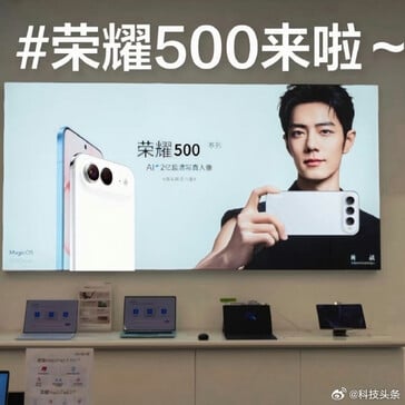 据称是Honor 500 系列的宣传海报(图片来源:"科技头条 "微博)