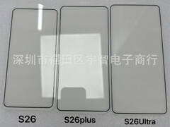 Galaxy S26 系列可能比以前的型号看起来更相似，从左到右依次为Galaxy S26、Galaxy S26 Plus 和Galaxy S26 Ultra 屏幕保护膜。(图片来源：via Ice Universe）