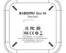 第二代小米盒子4K的背板设计（专利）（来源：FCC ID）。