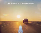 根据微博上的最新声明，华为和 XPeng 正在合作开发一款新的增强现实 HUD（来源：微博）。