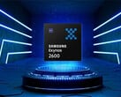 Exynos 2600 预计将于明年推出（图片来源：三星，经编辑）