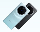 vivo X100。(来源：vivo）