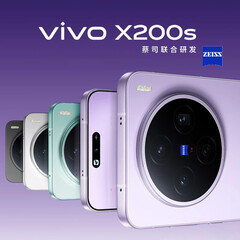 vivo X200s 将提供至少四种首发颜色。(图片来源：vivo）