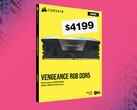 展示的海盗船 Vengeance DDR5 内存盒售价 4199 美元