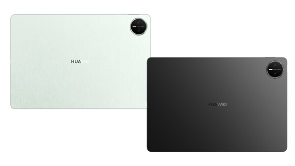 华为 MatePad Pro 12（2025）有两种颜色可供选择。(图片来源：华为）