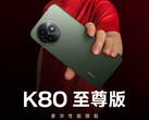 红米 K80 Ultra 将于本月晚些时候在中国发布。(图片来源：Redmi）