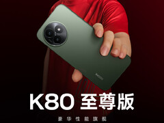 红米 K80 Ultra 将于本月晚些时候在中国发布。(图片来源：Redmi）