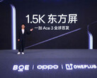 OnePlus Ace 3 将是首款采用京东方 1.5K AMOLED 面板的设备。(图片来源：OnePlus）