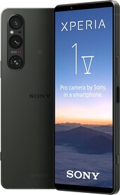 绿色的索尼Xperia 1 V