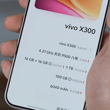 vivo X300。(图片来源：新评测科技）