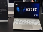 iGame 游戏笔记本电脑采用 RTX 5070 Laptop GPU 和 16 核英特尔 Panther Lake CPU。