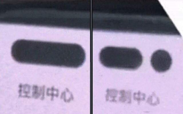 凹槽/"刘海 "的比较。(图片来源：微博 - 已编辑)