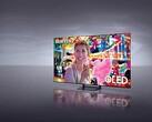 三星S90C OLED 4K电视现已推出83英寸尺寸。(图片来源：三星）