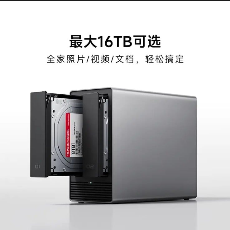 内置两块8TB硬盘的小米智能存储设备
