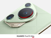 Pura 70 Ultra。(图片来源：华为）