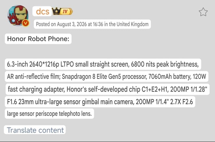 DCS在微博帖文中详细介绍了Honor Robot Phone的规格参数