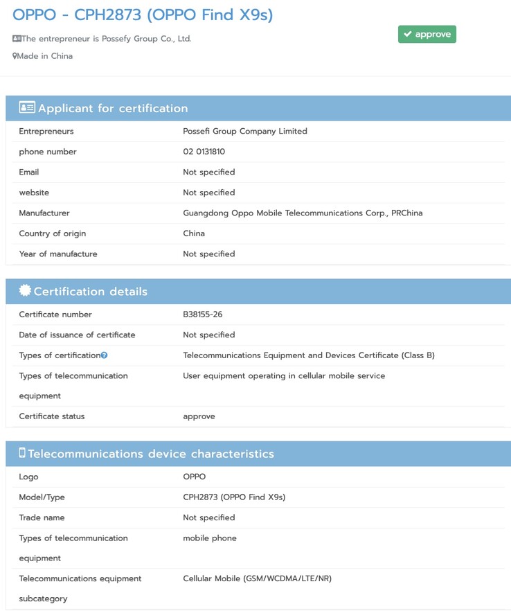 Oppo Find X9s 通过 NBTC 认证。