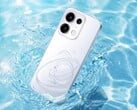 Oppo Reno16 Pro 的背面装饰十分引人注目。
