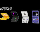Anbernic 将提供四种颜色的 RG34XX SP，其中没有半透明表面。(图片来源：Anbernic）