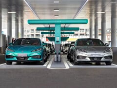 Denza Z9 GT 的闪充