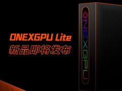 OneXGPU Lite 功能不如现有的 OneXGPU 2 强大。(图片来源：OneXPlayer）