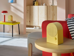 宜家新款 Nattbad 蓝牙扬声器(如图)已在全球上市。(图片来源:宜家)