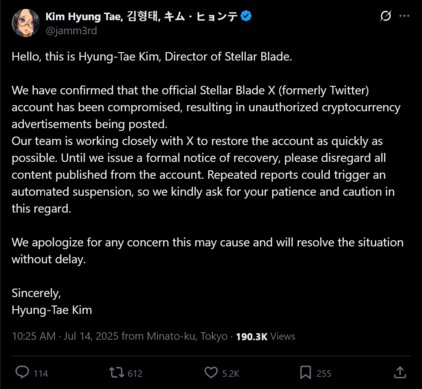 Hyung-Tae Kim 在 Stellar Blade X 账户上发布的黑客帖子（图片来源：截图，Hyung-Tae Kim X 账户）