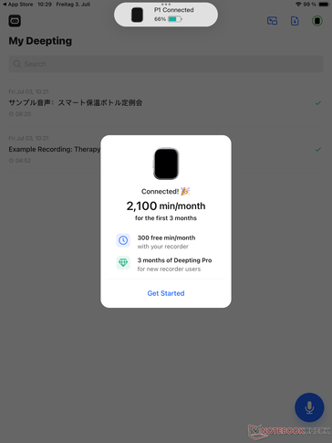 注册完成后,您将立即获得为期三个月的尊享会员资格。