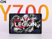 2024Legion Y700 在游戏中表现出色（图片来源：联想）