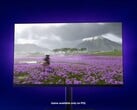 在 PlayStation 游戏显示器上展示的《幽灵耀庭