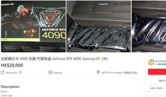 GigabyteGeForce RTX 4090 GAMING OC上市（来源：LikHK via VideoCardz）