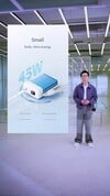 全新努比亚 Candy 45W 电源箱。(图片来源：努比亚）